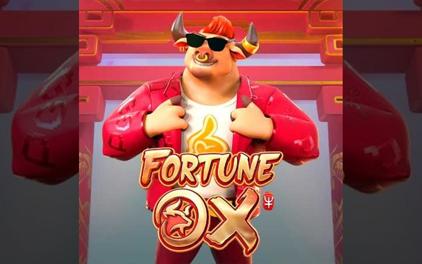 เกมสล็อต Fortune OX — PG SLOT